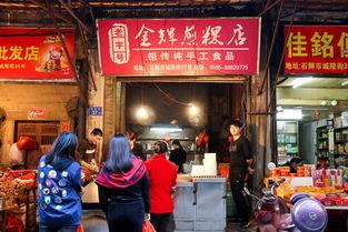 泉州老字号爆料事件最新,揭秘背后真相与行业反思 第2张 泉州老字号爆料事件最新,揭秘背后真相与行业反思 第2张