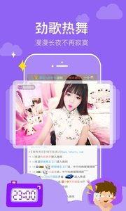 最新爆料草莓视频在线,揭秘网络红人幕后真相 第1张 最新爆料草莓视频在线,揭秘网络红人幕后真相 第1张