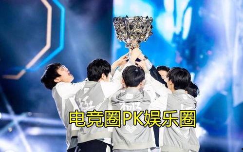 娱乐圈爆料素材图片高清,高清爆料图片背后的惊人真相  第3张