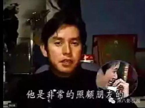 香港娱乐爆料女王是谁,她是如何成为娱乐圈风向标的？  第2张