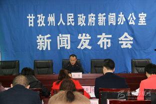 桂林全州新闻大爆料,揭秘当地热点事件与幕后真相  第1张