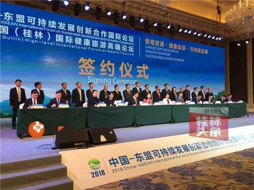 桂林全州新闻大爆料,揭秘当地热点事件与幕后真相  第3张