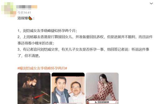 陪女人吃大瓜视频大全免费观看,大瓜视频大全，陪你轻松解压  第2张