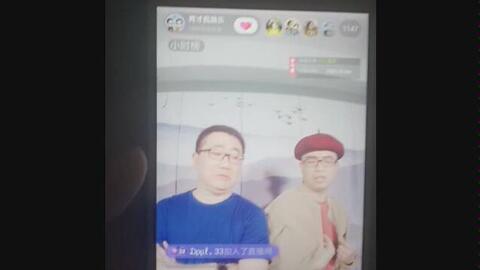 秀才最新爆料视频播放,精彩瞬间不容错过  第1张