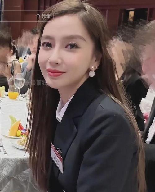 杨颖最新爆料消息视频,揭秘幕后的真实故事  第1张