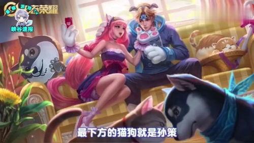 紫悦最新皮肤爆料,神秘元素与华丽设计完美融合  第1张