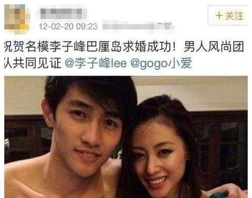 娱乐圈有多乱爆料啊,爆料如潮，真相难辨  第3张