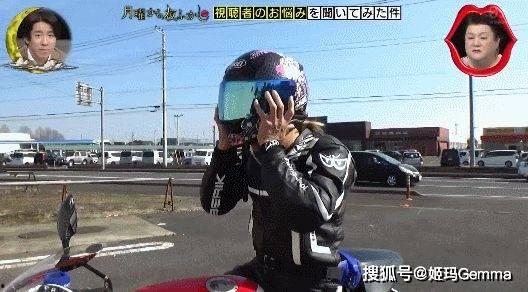 美女翻车爆料小视频,揭秘网络爆红背后的真相  第2张