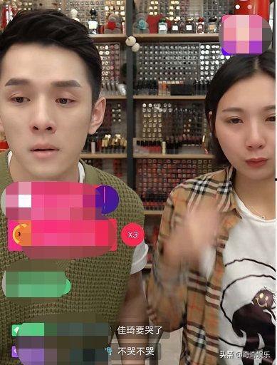 李佳琦事件爆料视频,揭秘网红直播背后的真相与争议  第1张