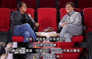 最敢爆料娱乐圈编剧,编剧最敢爆料，内幕大公开！  第1张