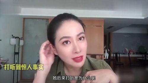 娱乐圈爆料女的是谁呀视频,揭秘“某女明星”身份之谜 第1张 娱乐圈爆料女的是谁呀视频,揭秘“某女明星”身份之谜 第1张