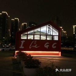 佛山娱乐爆料公司电话地址,电话地址全公开，揭秘幕后真相！  第3张