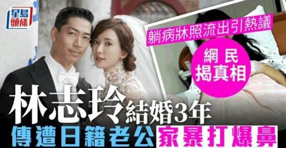 台媒爆料黑泽良平视频,揭秘背后真相 第3张 台媒爆料黑泽良平视频,揭秘背后真相 第3张