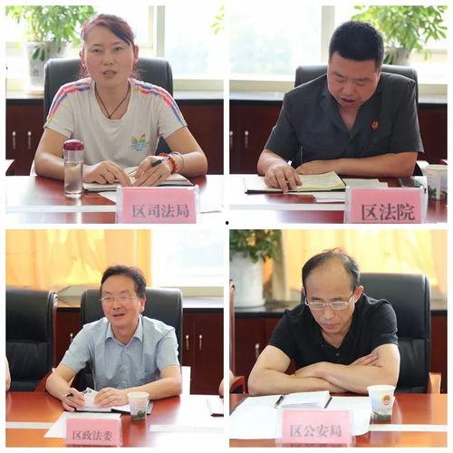 糖三爆料天宫院视频,揭秘天宫院神秘视频背后的真相 第1张 糖三爆料天宫院视频,揭秘天宫院神秘视频背后的真相 第1张