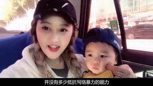 孙侨潞爆料饮酒视频播放,揭秘明星私下生活一面  第2张