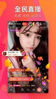 西瓜视频爆料小笙歌,小笙歌新动态，精彩内容抢先看  第1张