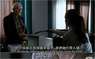 如果 性 在线观看,在线观看带你深入了解  第3张