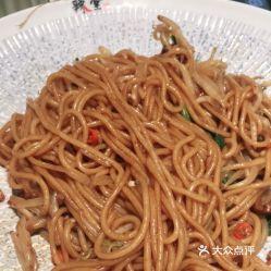 辣堂赣米粉爆料视频,一探究竟的美食之旅 第2张 辣堂赣米粉爆料视频,一探究竟的美食之旅 第2张