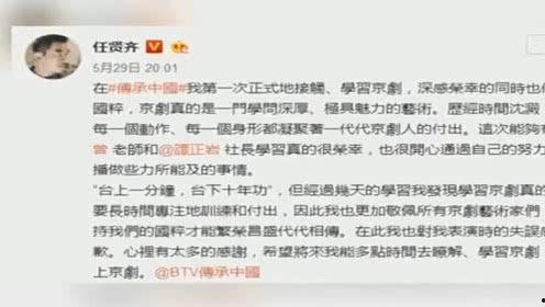 娱乐八卦爆料文案短句子,揭秘明星背后的惊人真相！  第2张