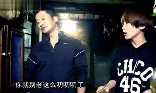 谢楠爆料吴京调情视频,揭秘娱乐圈幕后故事 第3张 谢楠爆料吴京调情视频,揭秘娱乐圈幕后故事 第3张