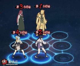 火影忍者最新爆料fj,神秘力量觉醒，忍者世界风云再起！  第3张