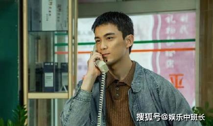 扒叔爆料侯明昊视频播放,揭秘幕后故事  第2张