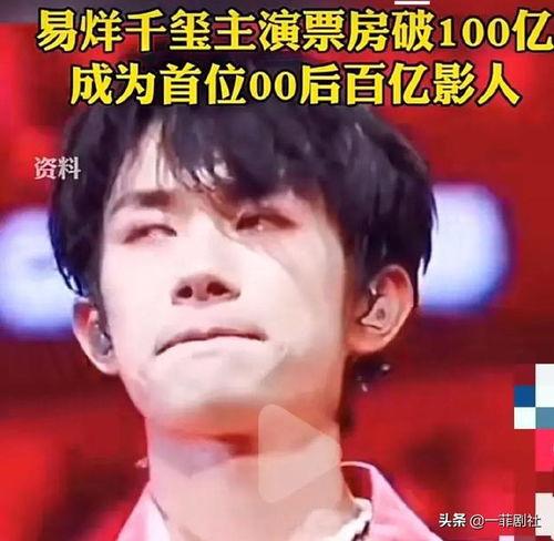 明星吃瓜爆料最新视频,揭秘娱乐圈幕后真相  第3张