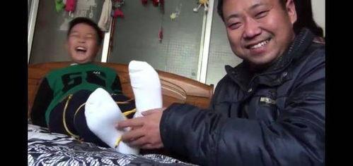 全网爆料挠脚心视频  第2张